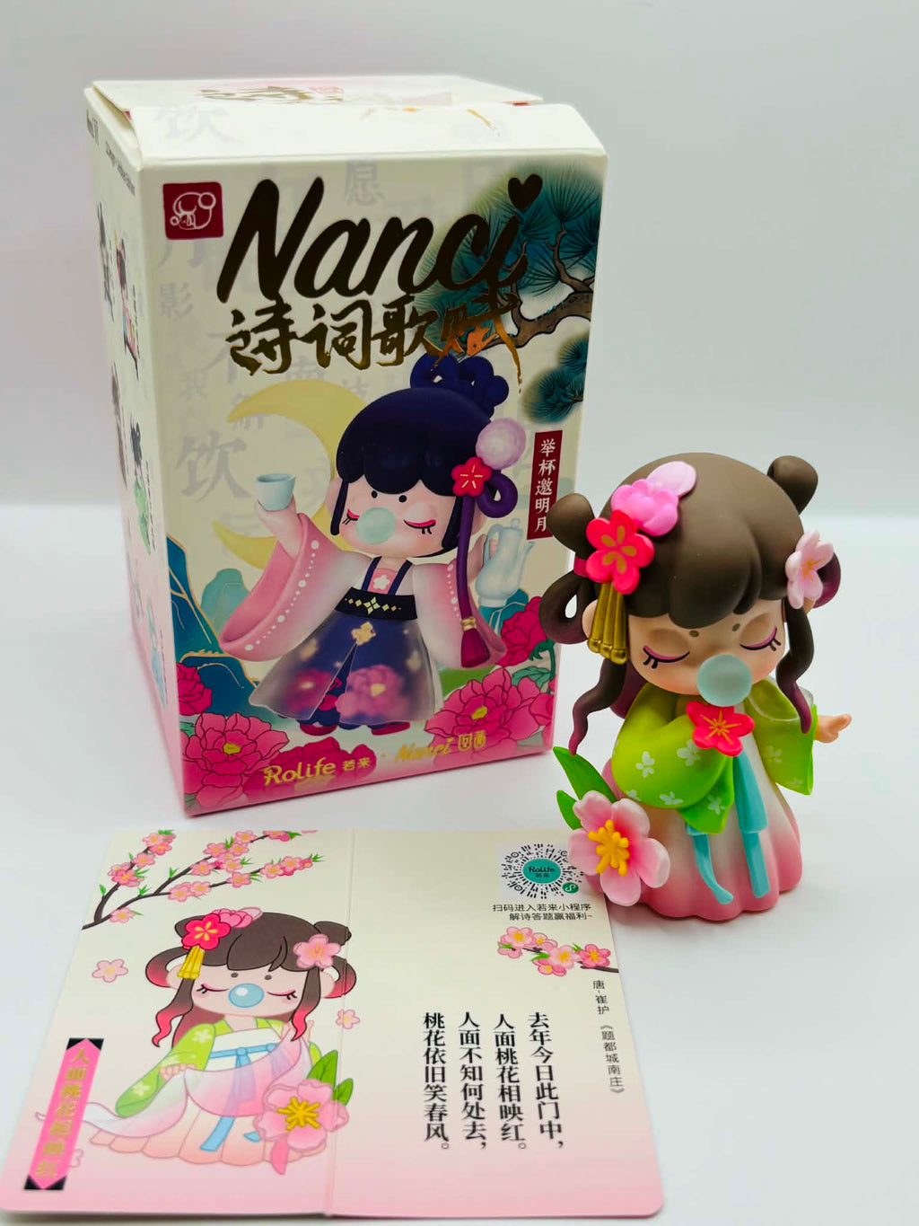 🌸 Nanci Poetry & Wine Collection - Peach Blossom Beauty 🌸