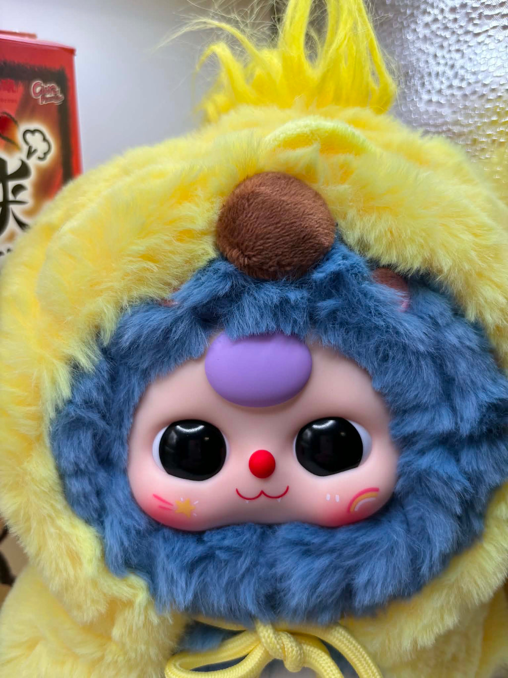 🐥 I'm Not a Warrior Plush Collectible - Chick Outfit