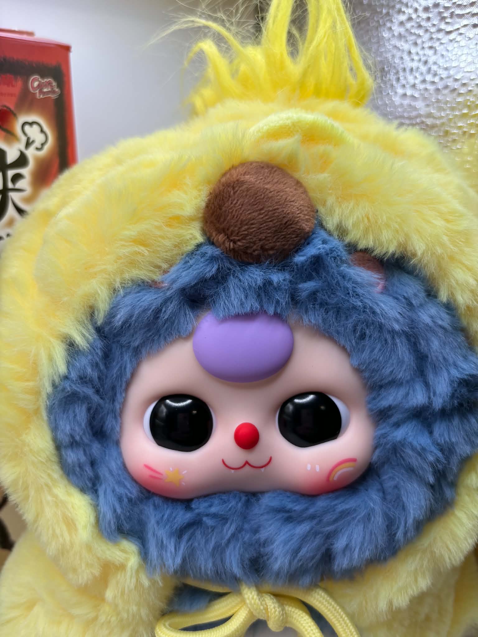 🐥 I'm Not a Warrior Plush Collectible - Chick Outfit