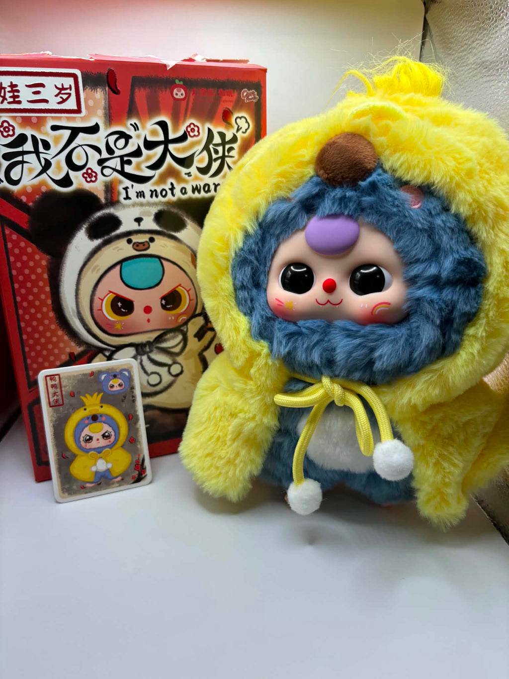 🐥 I'm Not a Warrior Plush Collectible - Chick Outfit